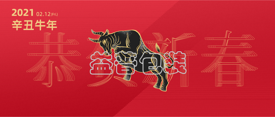 广州全自动四边封装袋机,广州码垛机厂家,全自动码垛机,码垛机厂家,广州垂直夹持提升机,广州连续式垂直提升机