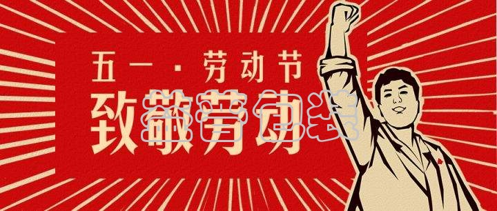 广州全自动四边封装袋机,广州码垛机厂家,全自动码垛机,码垛机厂家,广州垂直夹持提升机,广州连续式垂直提升机