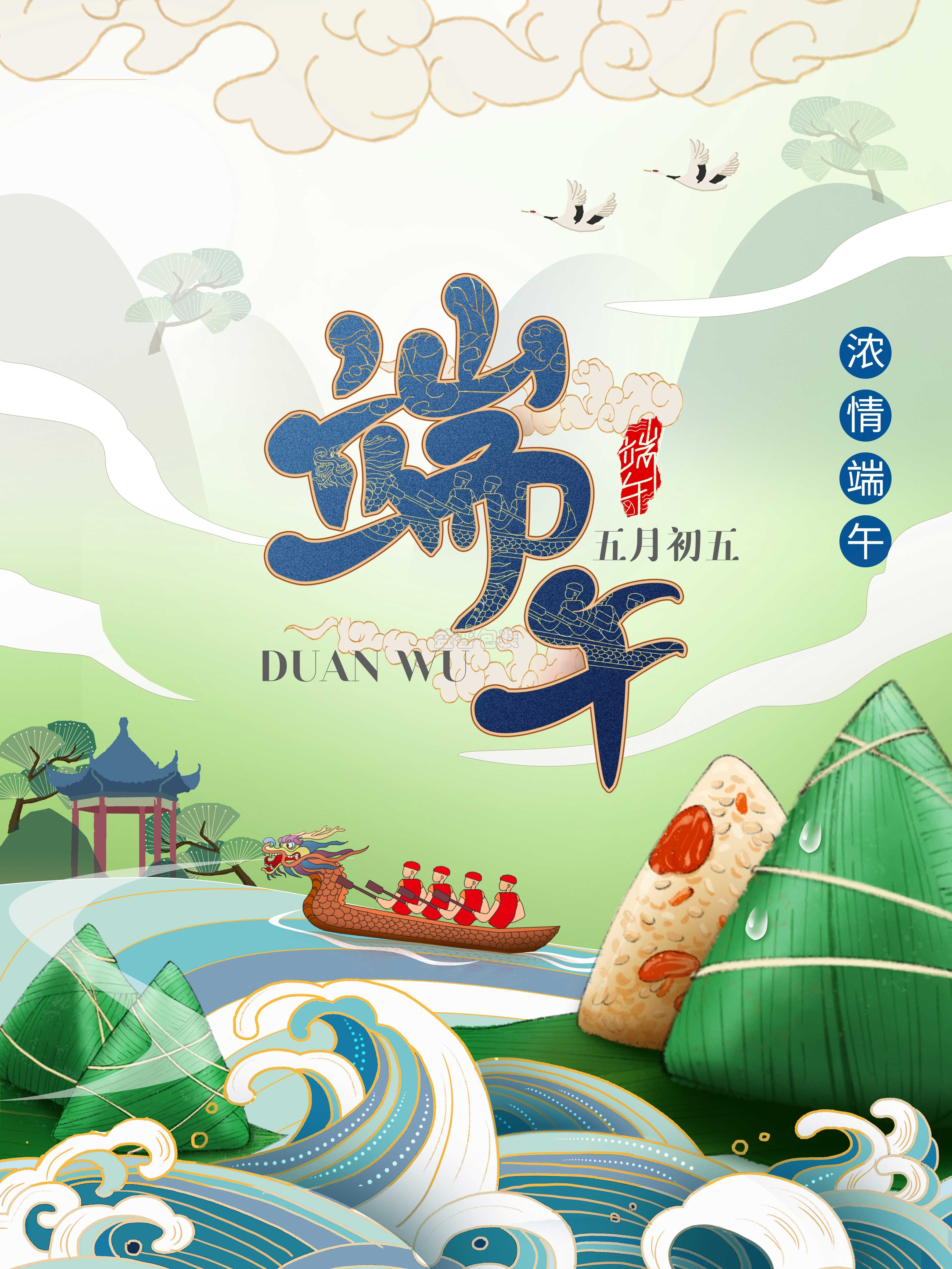 广州全自动四边封装袋机,广州码垛机厂家,全自动码垛机,码垛机厂家,广州垂直夹持提升机,广州连续式垂直提升机 广州全自动四边封装袋机,广州码垛机厂家,全自动码垛机,码垛机厂家,广州垂直夹持提升机,广州连续式垂直提升机