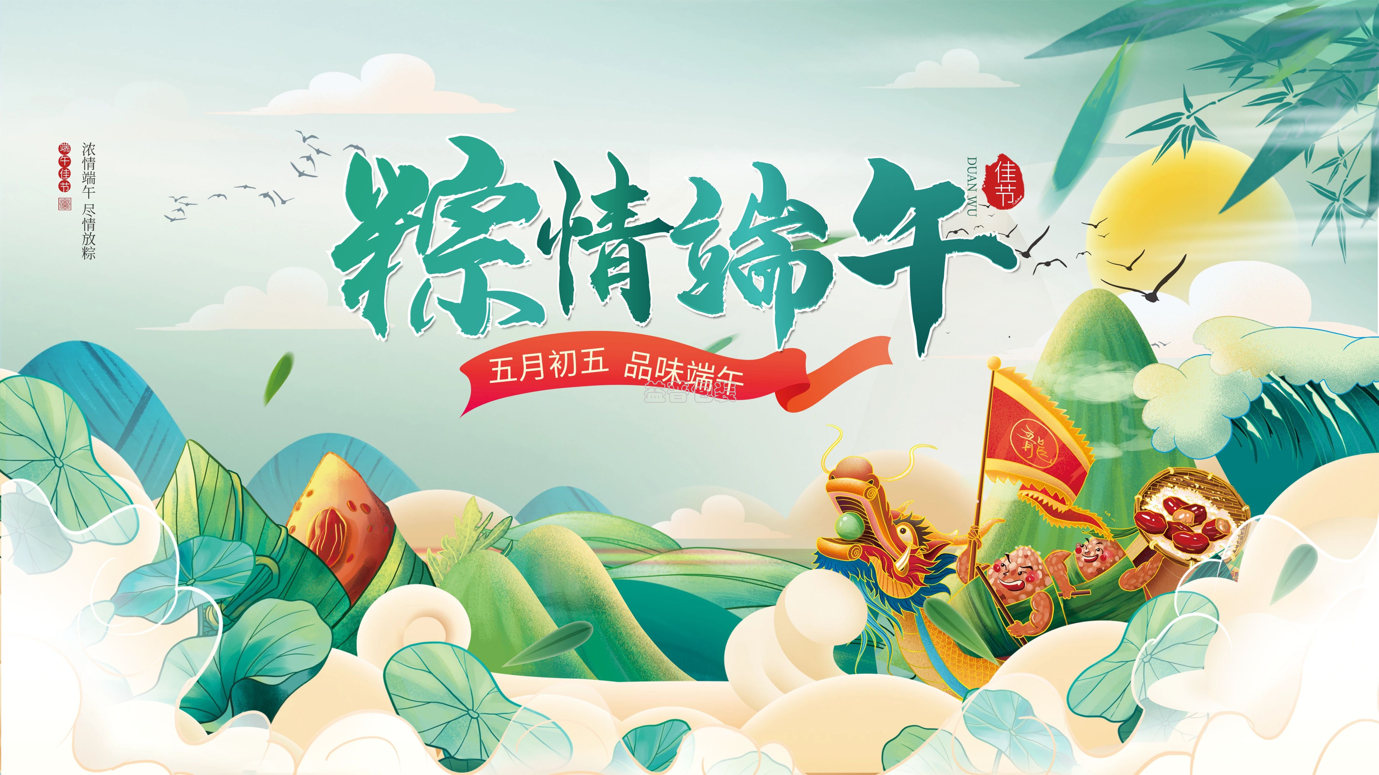 广州全自动四边封装袋机,广州码垛机厂家,全自动码垛机,码垛机厂家,广州垂直夹持提升机,广州连续式垂直提升机