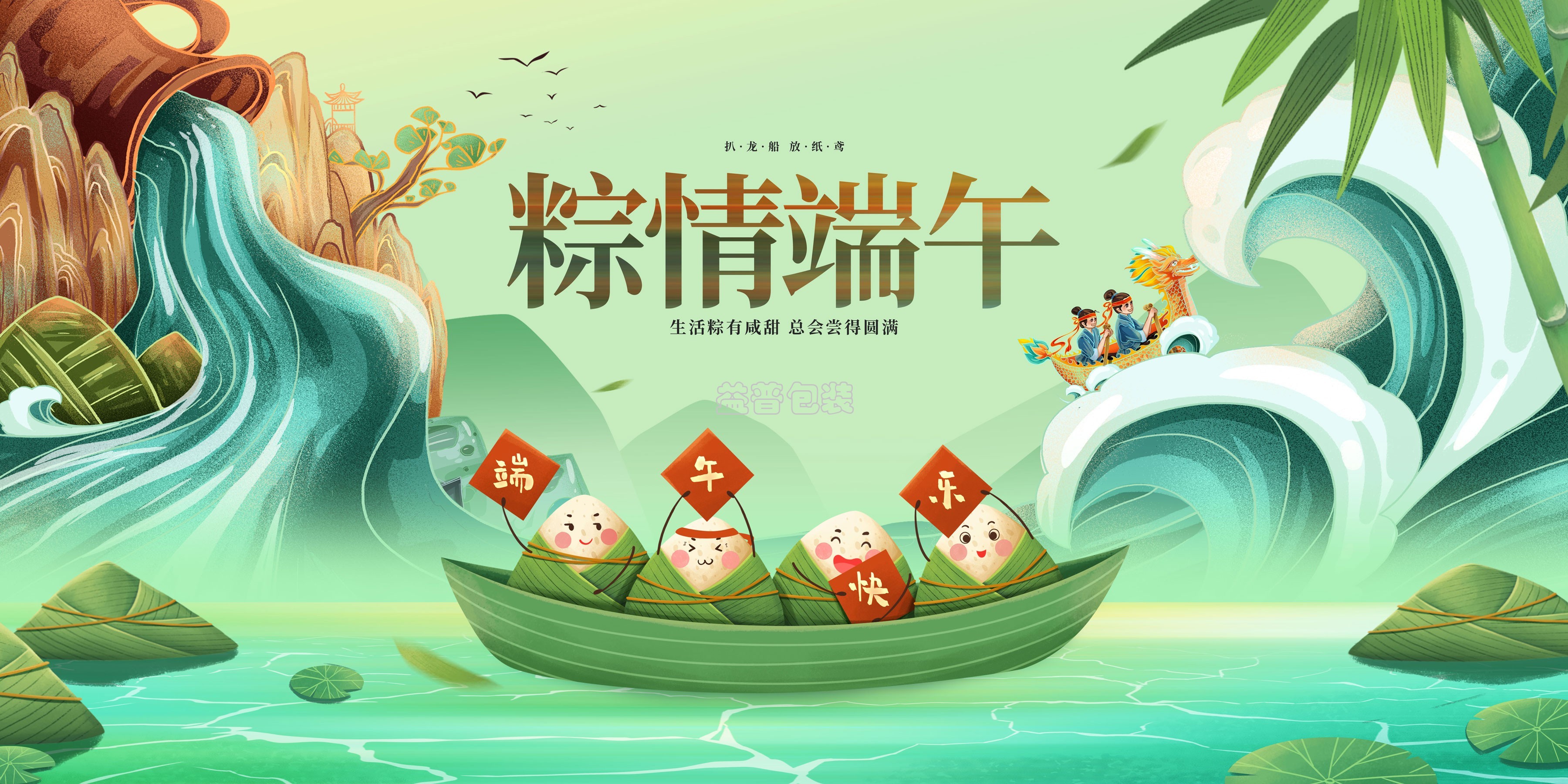 广州全自动四边封装袋机,广州码垛机厂家,全自动码垛机,码垛机厂家,广州垂直夹持提升机,广州连续式垂直提升机